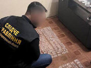 Поліція ліквідувала у Марганці потужний наркокартель - Андрій Рубель