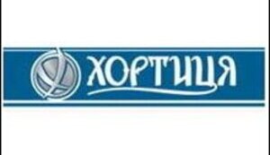 ГОРІЛКА «ХОРТИЦЯ» ПІДКОРИЛА АМЕРИКУ