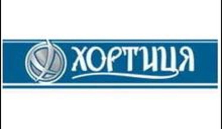 ГОРІЛКА «ХОРТИЦЯ» ПІДКОРИЛА АМЕРИКУ