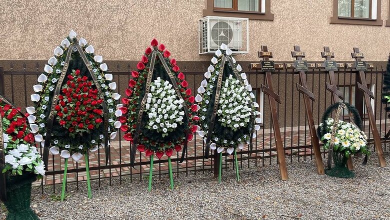 Удар по Кривому Рогу: попрощалися із Оленою Кулик та її трьома дітьми