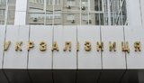 "Укрзализныця" отрицает финансирование подразделений на оккупированной территории