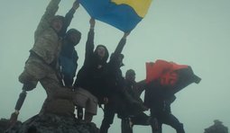 хартія