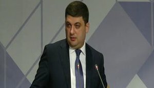 Повышение пенсии с октября составит от 200 до 1000 грн, – Гройсман