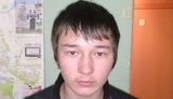 задержание