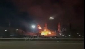 Мешканці Кубані спостерігають атаку українських дронів та пожежу на нафтобазі "Тіхорєцкая": "Еще полетел! Сейчас #банет! Это п#зда нах#й!". ВIДЕО