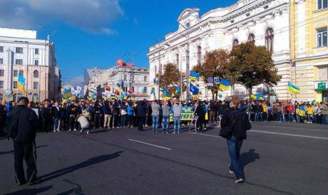 харьков