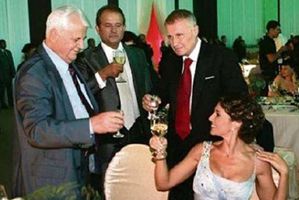 Цензор.НЕТ Изображение