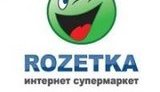 Налоговики заблокировали работу Rozetka.UA - изымают сервера , - СМИ (обновлено)