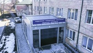 Четыре больницы Прикарпатья уже получили отделения экстренной помощи
