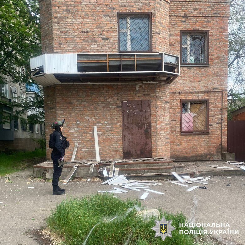 Donetsk region