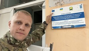 Шабунін