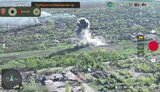 війна
