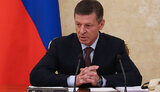 козак,дмитрий