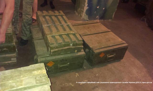 оружие боеприпасы