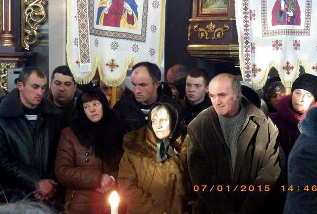 похорон