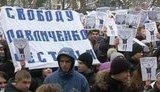 Украинские музыканты сегодня будут поддерживать Павличенко во время суда. ВИДЕО(обновлено)