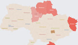 тривога