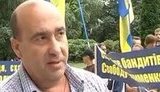 свобода