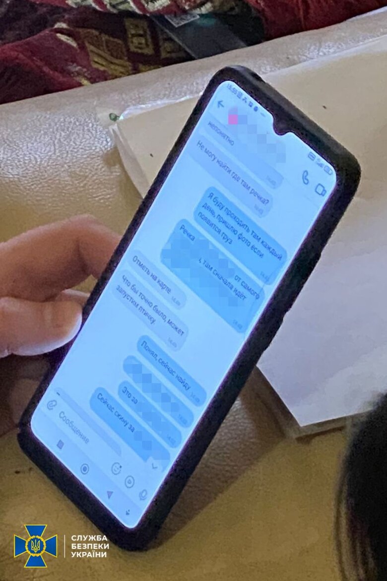 СБУ затримала в Слов’янську агента РФ, який збирав розвіддані та прагнув вступити до лав окупаційних військ 06