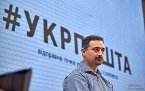 Смелянский назвал свою зарплату на посту главы "Укрпошты". ВИДЕО