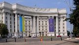 Боснії направлено ​​ноту протесту через заяви про "російський Крим", - МЗС
