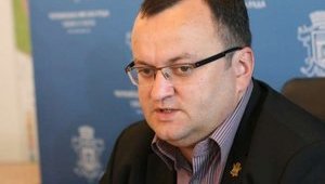 Верховный суд прекратил полномочия мэра Черновцов Каспрука