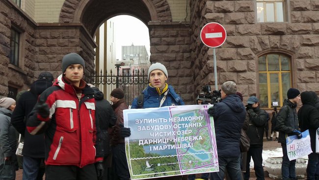 Людям потрібен парк, а не бетонне гетто, - активісти пікетують Київраду з вимогою створити екопарк на Осокорках 20