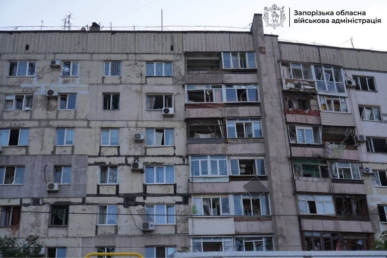 атака на Запоріжжя