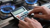 Уряд зберіг чинні пільгові ціни на газ до 31 березня 2026 року