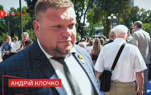 У матери нардепа от "Слуги народа" за два года появилась Tesla и недвижимость на 13 миллионов. ВИДЕО