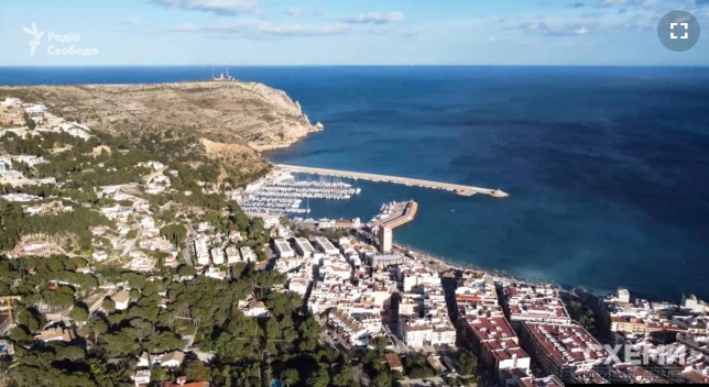 По данным СМИ, нардеп от ЕС Герасимов не задекларировал недвижимость в Испании. Политик заявляет, что уже уведомил НАПК о неточности в декларации 01 По данным СМИ, нардеп от ЕС Герасимов не задекларировал недвижимость в Испании. Политик заявляет, что уже уведомил НАПК о неточности в декларации 01