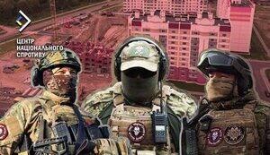 цнс