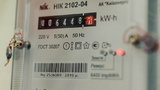 Чи завищені тарифи на електроенергію