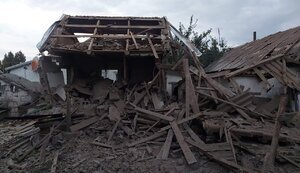 дніпропетровщина