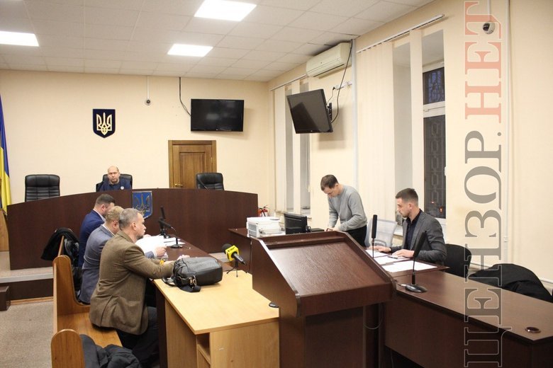 обрання запобіжного заходу