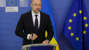 Шмыгаль заявил о планах сотрудничества по исследованию космоса с Люксембургом