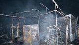 пожар