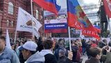 москва,бюджетники,росія,мітинг,псевдореферендум