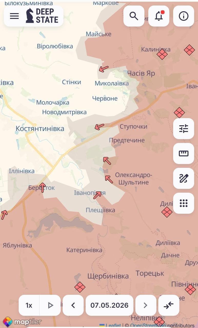 мапа