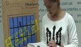 савченко вера