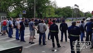 Завод "АрселорМиттал Кривой Рог" приостановил работу из-за забастовки рабочих. ФОТОрепортаж