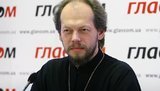 упц