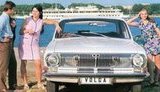 Автореклама СССР. ФОТОархив