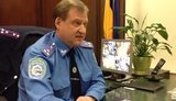 киев гаи куренной
