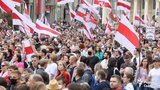 В Беларуси заявили о формировании оппозиционных отрядов самообороны