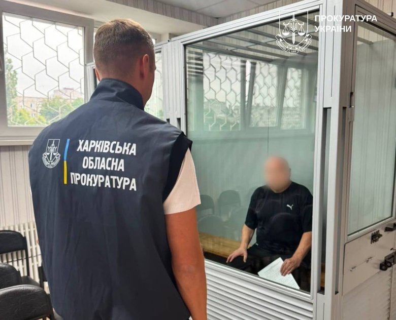 обшук в учасників схеми з інвалідністю