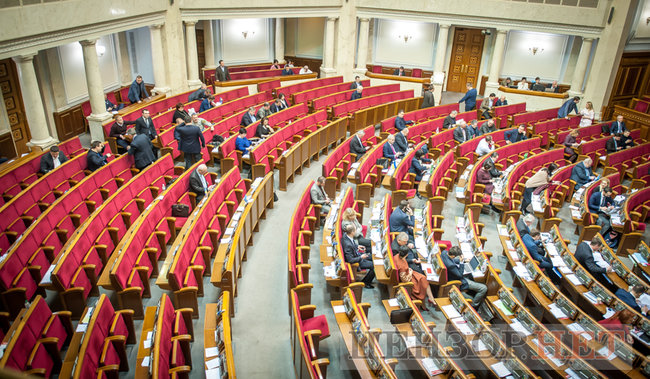 Напівпорожній зал Ради й дорога сумка Рибчинського - день роботи ВР 17 січня 23 Напівпорожній зал Ради й дорога сумка Рибчинського - день роботи ВР 17 січня 23