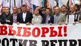Opposition Held the March of Millions in Moscow. PHOTOS