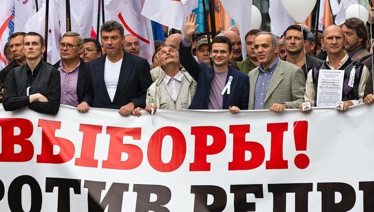 Opposition Held the March of Millions in Moscow. PHOTOS