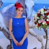 Galina Golub
